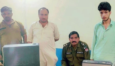 Kidesxxx - Two held for showing pornographic videos to kids in Pindi