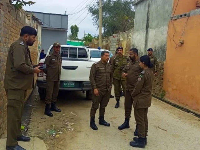 rawat police photo app