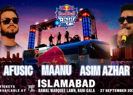 music event off the roof returns to islamabad this september music event off the roof returns to islamabad this september