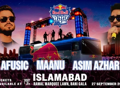 music event off the roof returns to islamabad this september music event off the roof returns to islamabad this september
