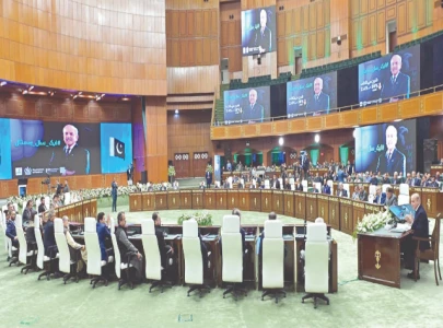 red lines crossed to save pakistan from default pm red lines crossed to save pakistan from default pm