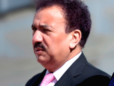 two fia officials suspended for accepting bribes