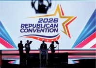 republicans put trump at centre of midterm gamble