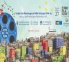 romanian movie to open european film festival 2026