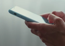 how to check punjab matric exam results via sms