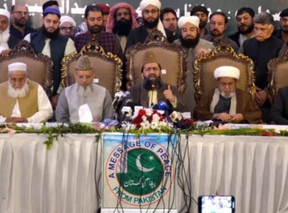 zilhaj moon sighted pakistan to celebrate eidul azha on may 27 zilhaj moon sighted pakistan to celebrate eidul azha on may 27