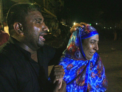 mass funeral prayers held in lahore