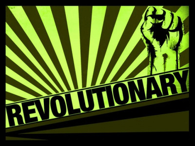 inqilaab e pakistan revolt if you are confused inqilaab e pakistan revolt if you are confused