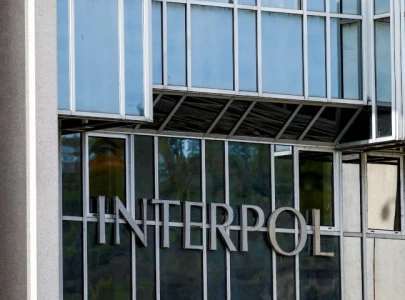 israeli private eye arrested in london over alleged hacking for us firm israeli private eye arrested in london over alleged hacking for us firm