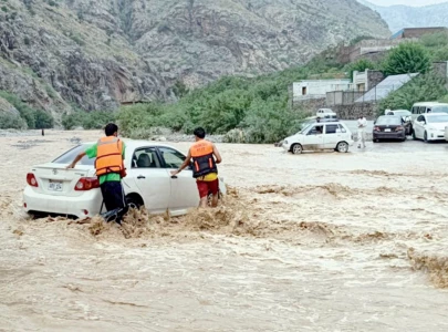 major rivers swell amid fresh flood alerts major rivers swell amid fresh flood alerts