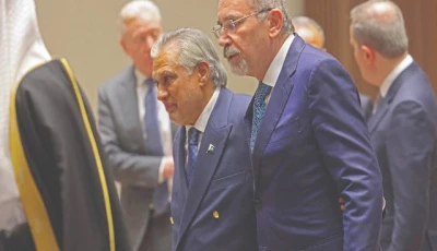 deputy prime minister and foreign minister ishaq dar and jordan s foreign minister ayman safadi attend the consultative ministrial meeting in riyadh photo afp