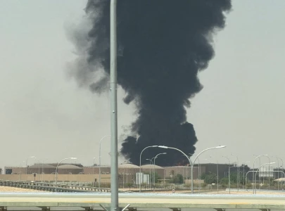 houthis say they targeted sensitive sites in riyadh oil sites in saudi port city yanbu houthis say they targeted sensitive sites in riyadh oil sites in saudi port city yanbu