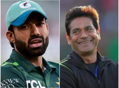 internal conflict cost pak ct2025 internal conflict cost pak ct2025