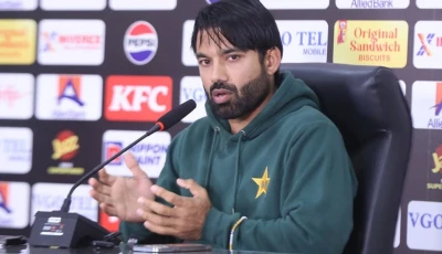 lhc orders nccia not to harass rizwan amid online betting inquiry