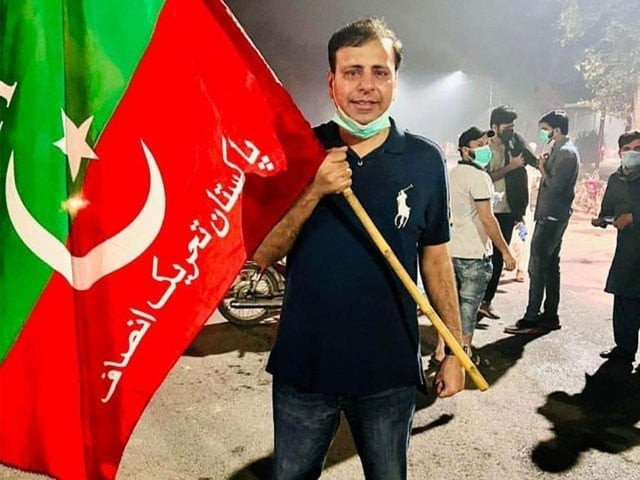 ex igp s son arrested in connection with attack on jinnah house ex igp s son arrested in connection with attack on jinnah house