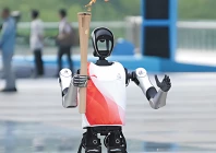 robot holding torch for china s 15th national games in shenzhen photo china daily x robot holding torch for china s 15th national games in shenzhen photo china daily x