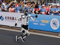 tiangong ultra 2026 humanoid robot takes part during the second beijing e town half marathon and humanoid robot half marathon in beijing china april 19 2026 reuters