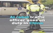 the future walks the beat