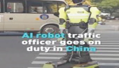 the future walks the beat the future walks the beat