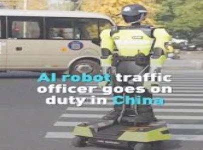 the future walks the beat