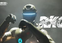 the firm is also pursuing an entertainment track including a robot boxer event scheduled for 24 december photo engineai