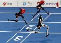 a tiangong ultra humanoid robot crosses the finish line in 8 86 seconds next to honor humanoid robots during a 100m large size group semifinal race at the 2026 world humanoid robot games at the national speed skating oval in beijing china august 25 2026 reuters a tiangong ultra humanoid robot crosses the finish line in 8 86 seconds next to honor humanoid robots during a 100m large size group semifinal race at the 2026 world humanoid robot games at the national speed skating oval in beijing china august 25 2026 reuters