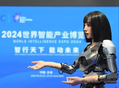 humanoid robot xiaoqi wows crowds at 2024 world intelligence expo humanoid robot xiaoqi wows crowds at 2024 world intelligence expo