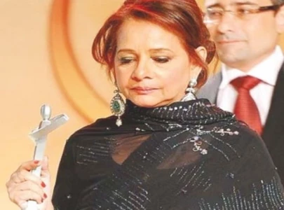 roohi bano remembered on seventh death anniversary