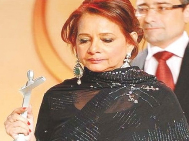 Roohi Bano remembered on seventh death anniversary