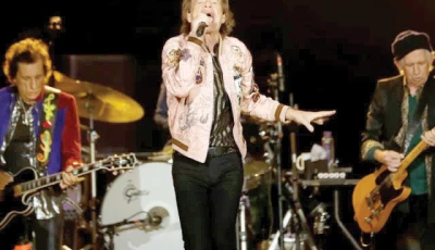 rolling stones scrap 2026 uk europe tour