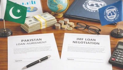 rollover design mohsin alam rollover design mohsin alam