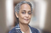 arundhati roy arundhati roy