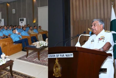 admiral naveed ashraf addressing at the paf air war college institute in karachi on june 30 photo radio pakistan