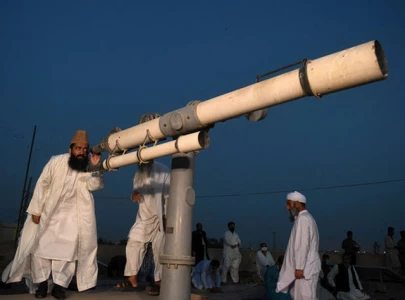 ruet e hilal committee to meet in peshawar today for ramadan moon sighting ruet e hilal committee to meet in peshawar today for ramadan moon sighting