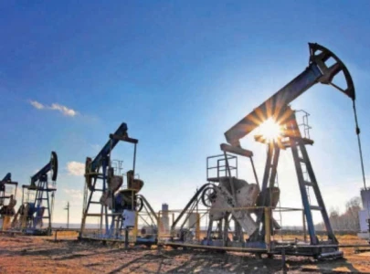 mari energies discovers oil and gas reserves in sindh mari energies discovers oil and gas reserves in sindh