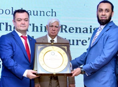 islamabad hotel hosts book launch for uzbekistan the third renaissance vision of the future s urdu translation islamabad hotel hosts book launch for uzbekistan the third renaissance vision of the future s urdu translation