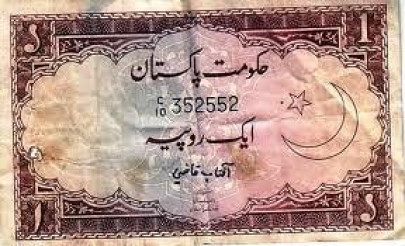 are you being robbed one rupee at a time are you being robbed one rupee at a time