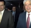 russian minister begins maiden pakistan visit