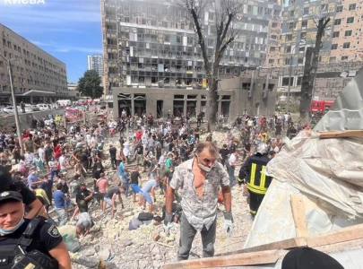 zelenskyy accuses russia of striking children s hospital in kyiv zelenskyy accuses russia of striking children s hospital in kyiv