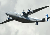 a file image of russian an 22 military transport aircraft photo wikimedia commons