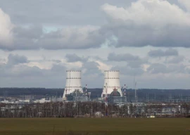 ukraine drone strike cuts output at russian biggest nuclear plant ukraine drone strike cuts output at russian biggest nuclear plant