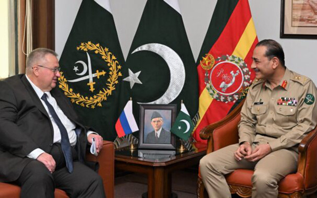 photo ispr photo ispr