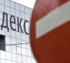 drone strike hits russian yandex data centre