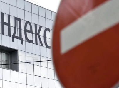 drone strike hits russian yandex data centre drone strike hits russian yandex data centre