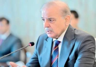 pm shehbaz sharif addresses a federal cabinet meeting photo ppi pm shehbaz sharif addresses a federal cabinet meeting photo ppi