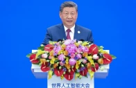 chinese president xi jinping delivers a keynote speech at the opening ceremony of the 2026 world ai conference and high level meeting on global ai governance in shanghai china on july 17 2026 photo xinhua