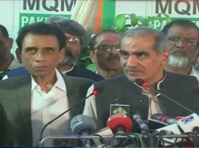 pml n mqm p alliance to benefit entire country rafique pml n mqm p alliance to benefit entire country rafique