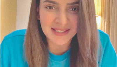 saba qamar photos instagram sabaqamarzaman saba qamar photos instagram sabaqamarzaman