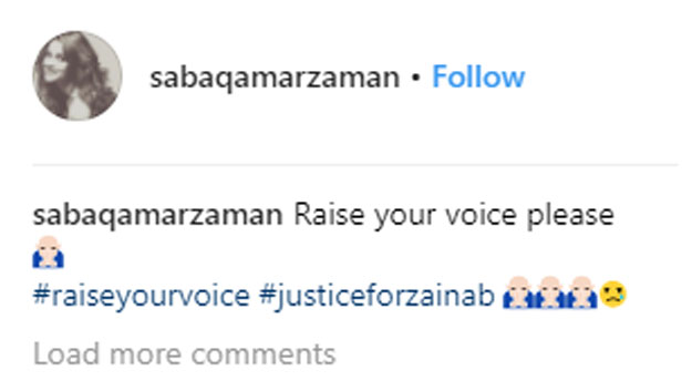 PHOTO: INSTAGRAM/SABA QAMAR