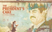 saddam film